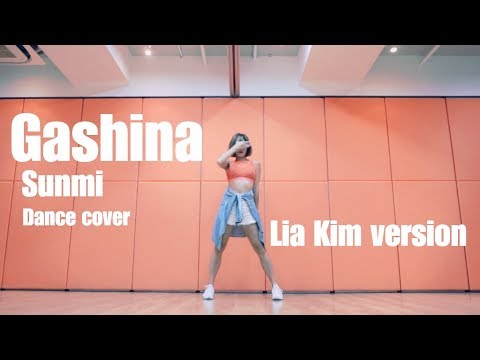 Gashina(가시나) - SUNMI(선미) / Lia Kim Choreography | kayan dance cover
