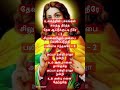 வல்லவரே என் மீட்பர் நீரே Vallavare En Meetpar Part 4 Tamil