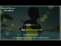 Shaman Ali Mirali Status Song