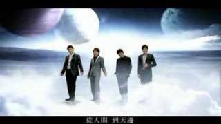 5566 - 青鳥MV (Full Version)