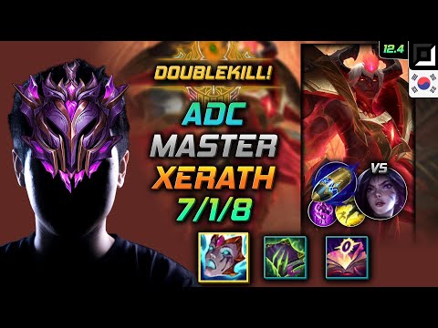 Xerath Bot vs Kai'Sa - 원딜 제라스 리안드리 선제공격 - LOL KR 12.4