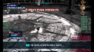 패 1-2 vs 검광정 (이신,쮸밤,비지)