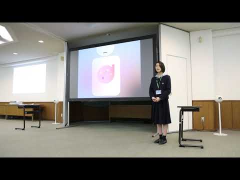 英語学科 活水女子大学第６回高校生英語プレゼンテーションコンテスト優勝