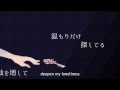 [Hatsune Miku] After Trick [S.A.S.U.L] 