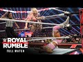 FULL MATCH Bianca Belair Vs Alexa Bliss Raw Women S Championship Match Royal Rumble 2023