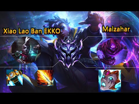 Xiao Lao Ban EKKO Vs Malzahar. Korean Diamond 4. 10 / 1/ 4
