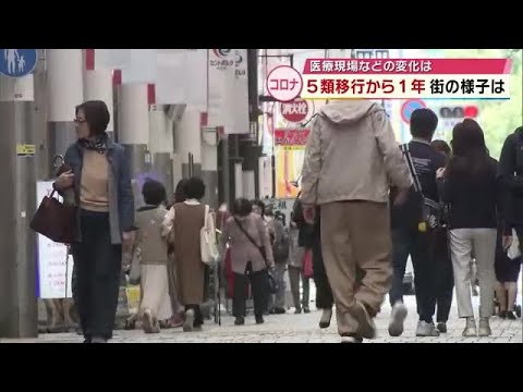 無知だけではない:なぜ一部の人は鼻の下にコロナウイルスマスクを着用するのか