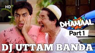 Download lagu PAPA JI BOL PAPA KE EDM__ DJ UTTAM BANDA DJ TALIB ROCK TIK TKG DJ MAFIA JHANSI DJIKKA DJ ASHISH TKG mp3 Download lagu PAPA JI BOL PAPA KE EDM__ DJ UTTAM BANDA DJ TALIB ROCK TIK TKG DJ MAFIA JHANSI DJIKKA DJ ASHISH TKG mp3