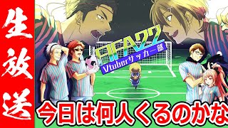 ��FIFA22�ۺ���������뤫��ľ�İ����Ƥʤ��Ǥ��ڲΰ�ᥤ����