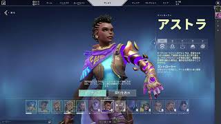 Nfelpito のライブ配信