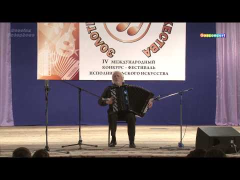 GALLIANO Lost Clown (Le Clown Perdu) - Aleksandr Sklyarov / ГАЛЬЯНО Потерянный Клоун - А.Скляров