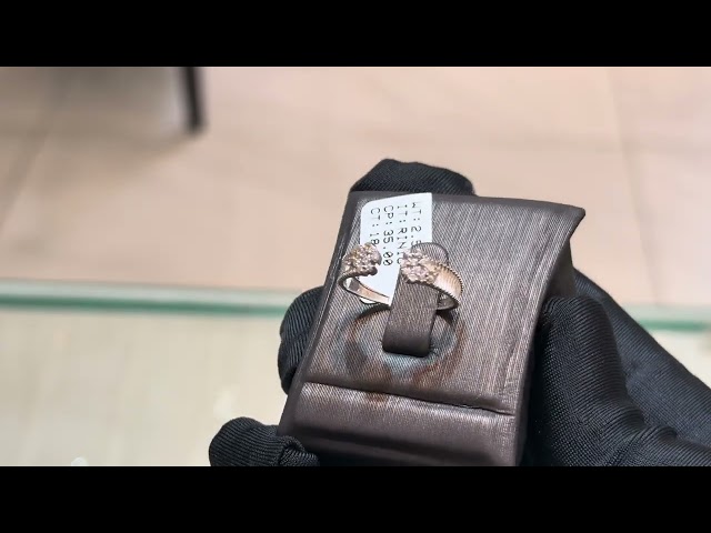 سويكت - خاتم ذهب ابيض تصميم الماس عيار 18 الوزن 2.57 جرام