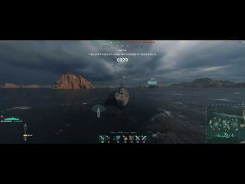 World of warhips (Hindenburg) - 182K