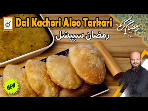# Dal Kachori with Aloo Tarkari: A Flavorful Journey Through Indian Cuisine with Chef Asad! #kachori