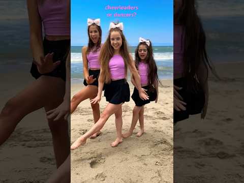 CHEERLEADERS or DANCERS?💜#shorts #shortsfeed #shortsviral