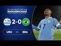 URUGUAY vs. BRASIL [2-0] | RESUMEN | ELIMINATORIAS SUDAMERICANAS | FECHA 4