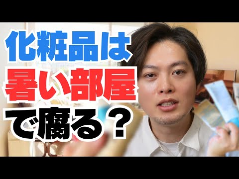 空気成分について詳しく解説