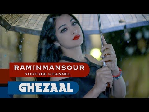 Ghezaal Enayat "Baran Bahari " NEW OFFICIAL VIDEO 2018 غزال عنایت - باران بهاری Гизол иноят