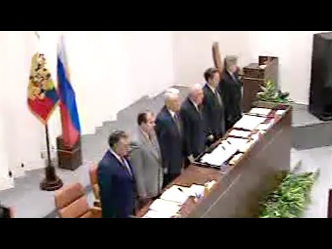 Thumbnail for Federation Council - Russian Anthem 1997 (Short) 24.09.1997 - [RAW Footage]