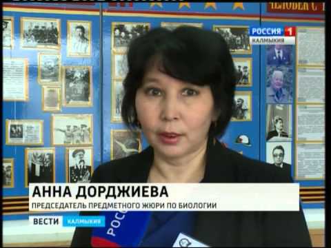 Вести «Калмыкия»: вечерний выпуск 21.04.2015