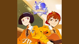 Cover art for 내일이 오면