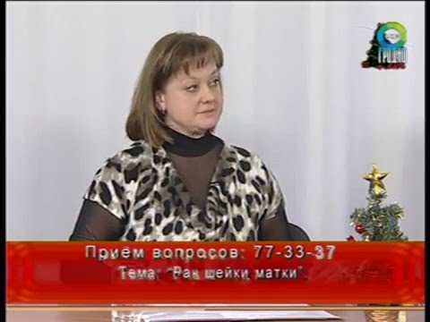 Доктор Вас слушает 04 01 16