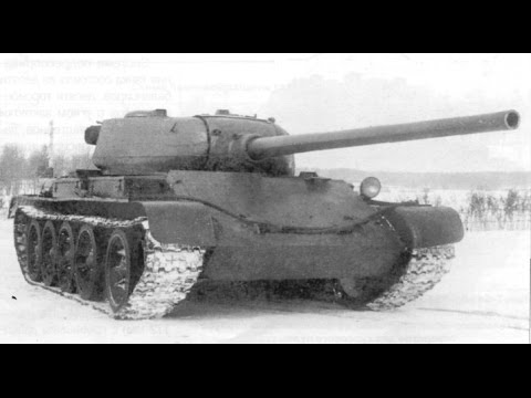 T 54 First Prototype top gun