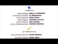 Toy Story 1995 End Credits In G Major FIXED