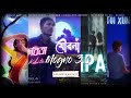 MOGNO 3.0 - Kajole Dhakise, Joubona, Kotha Kobita, Rumaal, Jipaal 2.0 | Assamese Mashup 2023 | DHRTX