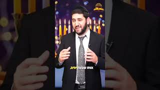 זאת חנוכה!! 🕎 אחד הימים הכי חשובים בשנה!! אסור לפספס!! הרב ישראל לוי (קו ההלכה הספרדי) - התמונה מוצגת ישירות מתוך אתר האינטרנט יוטיוב. זכויות היוצרים בתמונה שייכות ליוצרה. קישור קרדיט למקור התוכן נמצא בתוך דף הסרטון