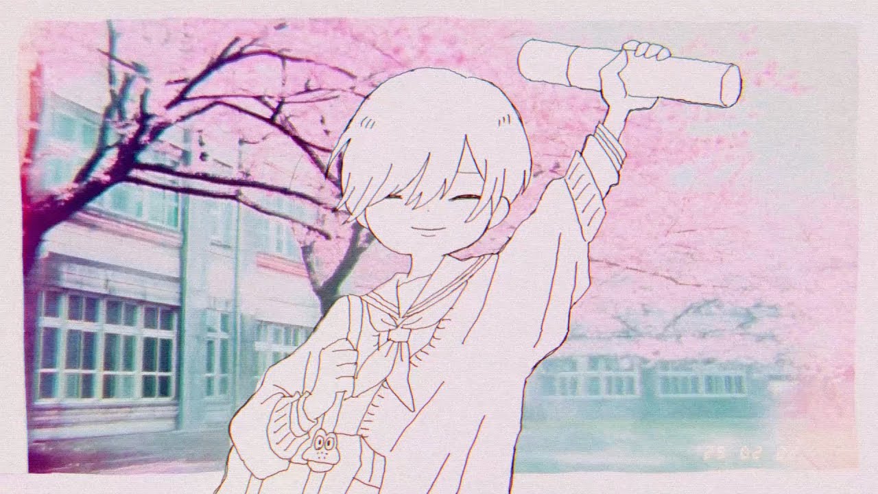 歌愛ユキ「桃色のすきま」