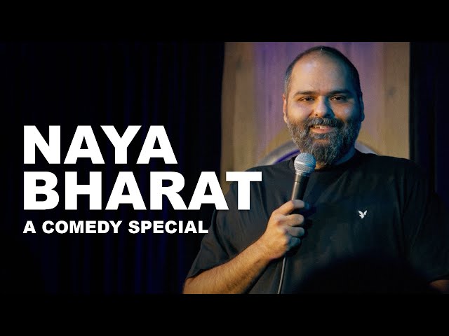 Naya Bharat | A Comedy Special SDDEFAULT Thumbnail