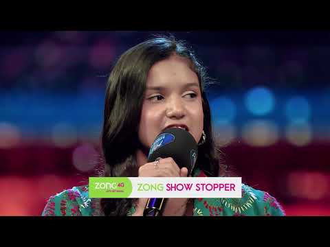 Pakistan Idol | Faryal Amber | “Boohey Barian” by Hadiqa Kiani | Zong Z Show Stopper