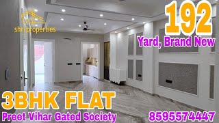 Semi-furnished 3 BHK Flat for Sale in Preet Vihar | 192 sq yd, with lift and parking.Price  ₹3 Cr.