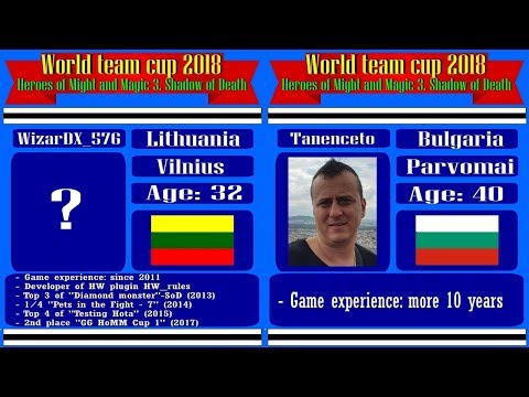 #7-4. Heroes 3. SoD. World team cup 2018. Tanenceto (Bulgaria) vs WizarDX_576 (Lithuania). mt_Dom