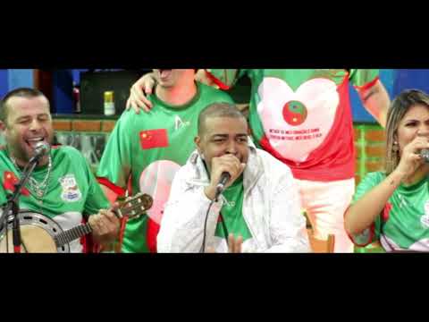 Unidos de Vila Maria 2020 l Samba 88