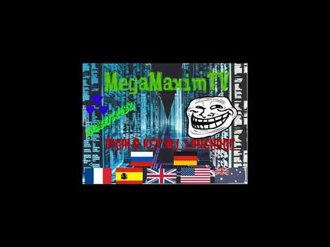 Digalo Key all language