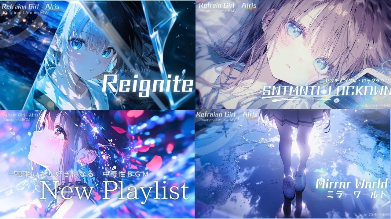 24/7 作業BGM |  Study & Work BGM | Endless Loop