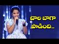Nuvvosthanante Song Prakruthi Performance Padutha Theeyaga ETV