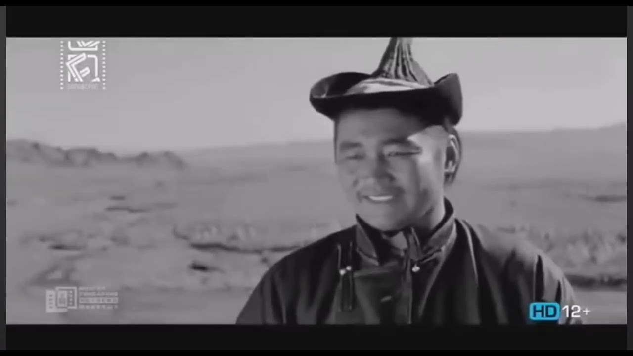 Тунгалаг Тамир МУСК ( Монгол киноны сэтгэлд хоногшсон хэсгүүдээс)