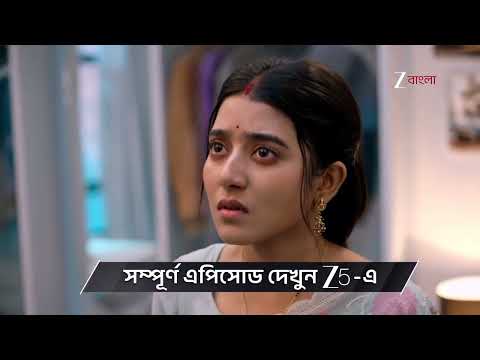 Jowar Bhanta | Ep - 156 | Preview | Mar 01 2026 | Zee Bangla