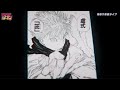 Satoru Gojo S Voice Actor Yuichi Nakamura Voices 200 Hollow Purple And You Re The Challenger
