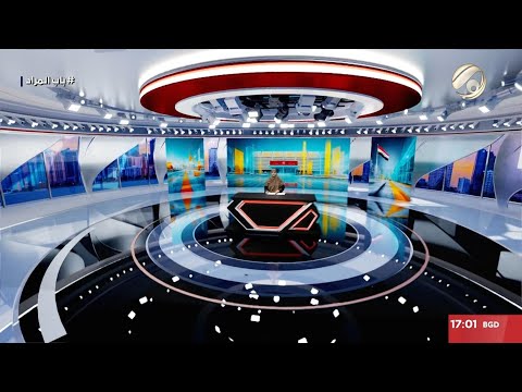 فيديو | المرصد الخبري مع فرح الشيخلي - مجلس النواب يفتح باب الترشح لمنصب رئيس الجمهورية | 2025/12/31