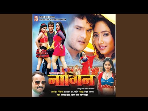 Ae Kareja Kaha Jatadu Kareja Nikal Ke — watch video