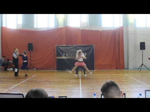 Boogie Woogie C Class Prelims Heat 4