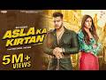Asla Ka Kirtan Mohit Sharma Ft Harsh Sandhu Isha Maan Official Video Garage Gully Haryanvi