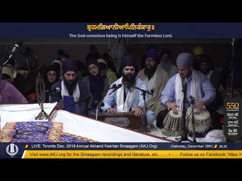 046 Toronto Dec. 2019 Saturday Morning - Bhai Kanwarjot Singh Jee Toronto