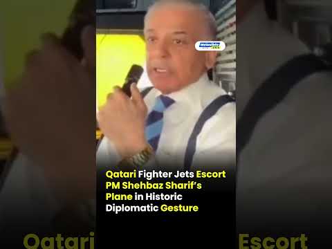 Qatari Fighter Jets Escort PM Shehbaz Sharif’s Plane in Historic Diplomatic Gesture