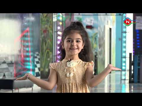 Birlikdə öyrənək - 20.08.2022