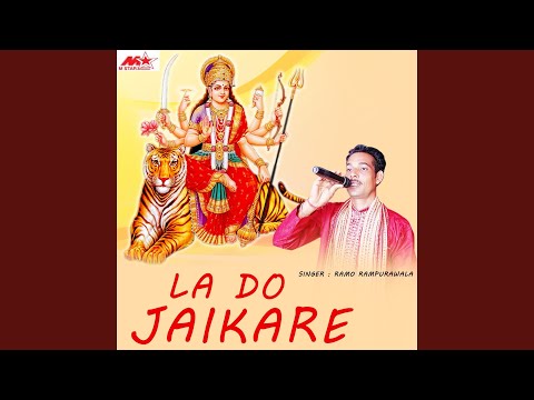La Do Jaikare